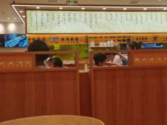 -陳香貴·兰州牛肉面(上海长风大悦城店)