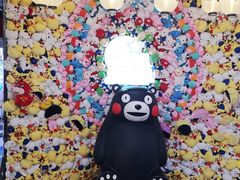 -天天玩X秋葉原日系动漫游戏中心
