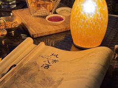 -富力丽思卡尔顿酒店·FLAIR餐厅酒吧