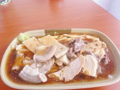 -燊记食店