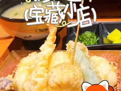 -天妇罗内顺田(罗湖店)