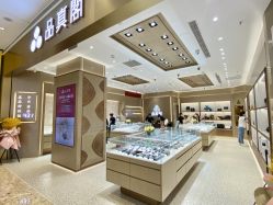 -品真阁(西红门荟聚店)