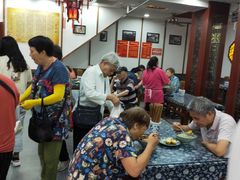 大堂-荣阳楼(山塘街店)