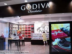 -GODIVA(港汇恒隆广场)