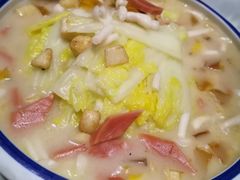 -松针蔡记蒸饺(花园路店)