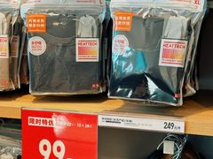 -优衣库(上海颛桥万达广场店)