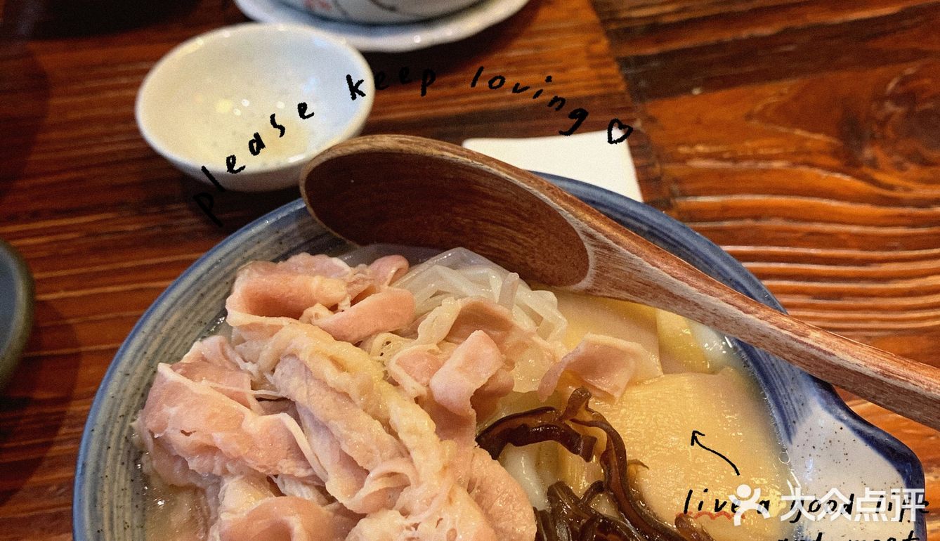 广州探店‼️藏匿在江南西的十年老店❤️‍🔥木木居酒屋🏮