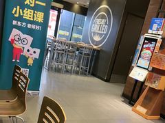 -汉堡王(上海凌云壹街坊店)