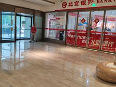 -全季酒店(北京西站南广场店)