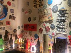 -三杯赤運·中式小酒馆(所城里店)