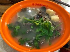 老鸭粉丝汤-法华汤包馆