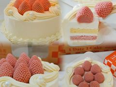 -壹点壹客·生日蛋糕(南山店)