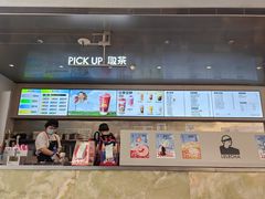 -LELECHA乐乐茶(百货大楼店)