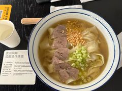 -里面·Noodlology(机电院店)