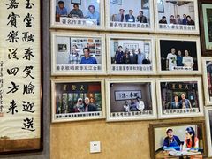 -天发芽·何记葫芦头泡馍·传统小吃(报恩寺街店)