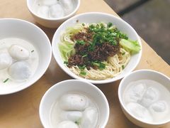 -黄三汤圆