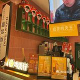 兰芳园新品打卡