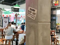 -湘下佬·老长沙吃货铺(顺成·大融城店)