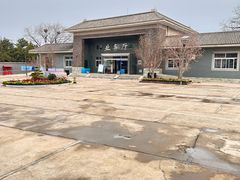 -北京市八达岭人民公墓