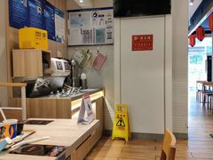 -吉野家(学院路店)