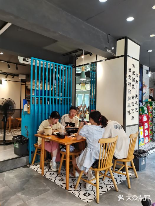 大厨的餐厅(曾厝垵总店)图片