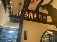 -院8里·小聚园(九眼桥店)