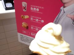 -肯德基(胜利店)