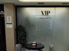 -牙博士口腔品牌连锁(昆山城区店)