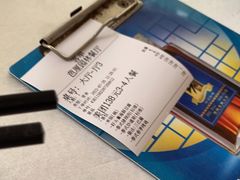 -芭厘农庄老字号·清远鸡