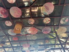 -丽江庭院之爱在路上(西单店)