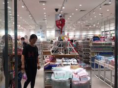 -名创优品(广州萝岗万达广场店)