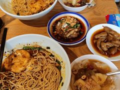 -好這口重庆小面(总店)