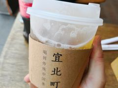 -去茶山(新光里店)