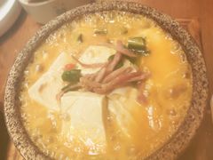 咕嘟肉末包浆豆腐-云海肴·汽锅鸡·云南菜(苏州中心店)