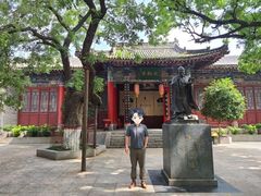 -关中书院