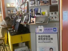 -方快—照相馆(七宝领展广场店)