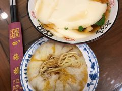-四海楼(如皋定慧禅寺店)