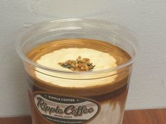 -RIPPLE COFFEE涟漪咖啡