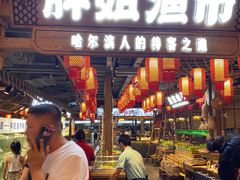 门面-胖姐渔村(中源大道店)
