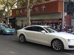 -袁大头包子(光华路店)