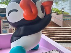 -九龙公园