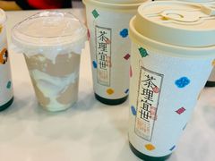 -茶理宜世(广州南站（站内）3楼B17检票口店)