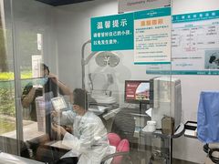 -同仁验光配镜(望京分店)