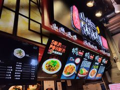 -八一好吃街·高品美食广场