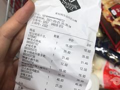 -山姆会员商店(邻瑞广场店)