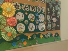 -乐之童成长中心(石景山万达店)