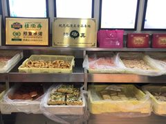 -桂顺斋(西花市店)
