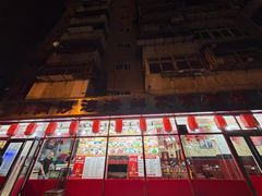 -小铜锣湾海鲜家常菜馆(河西店)