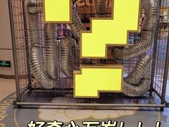 -广州保利时光里(建设大马路店)