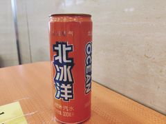 北冰洋-益民餐厅(交通大学店)
